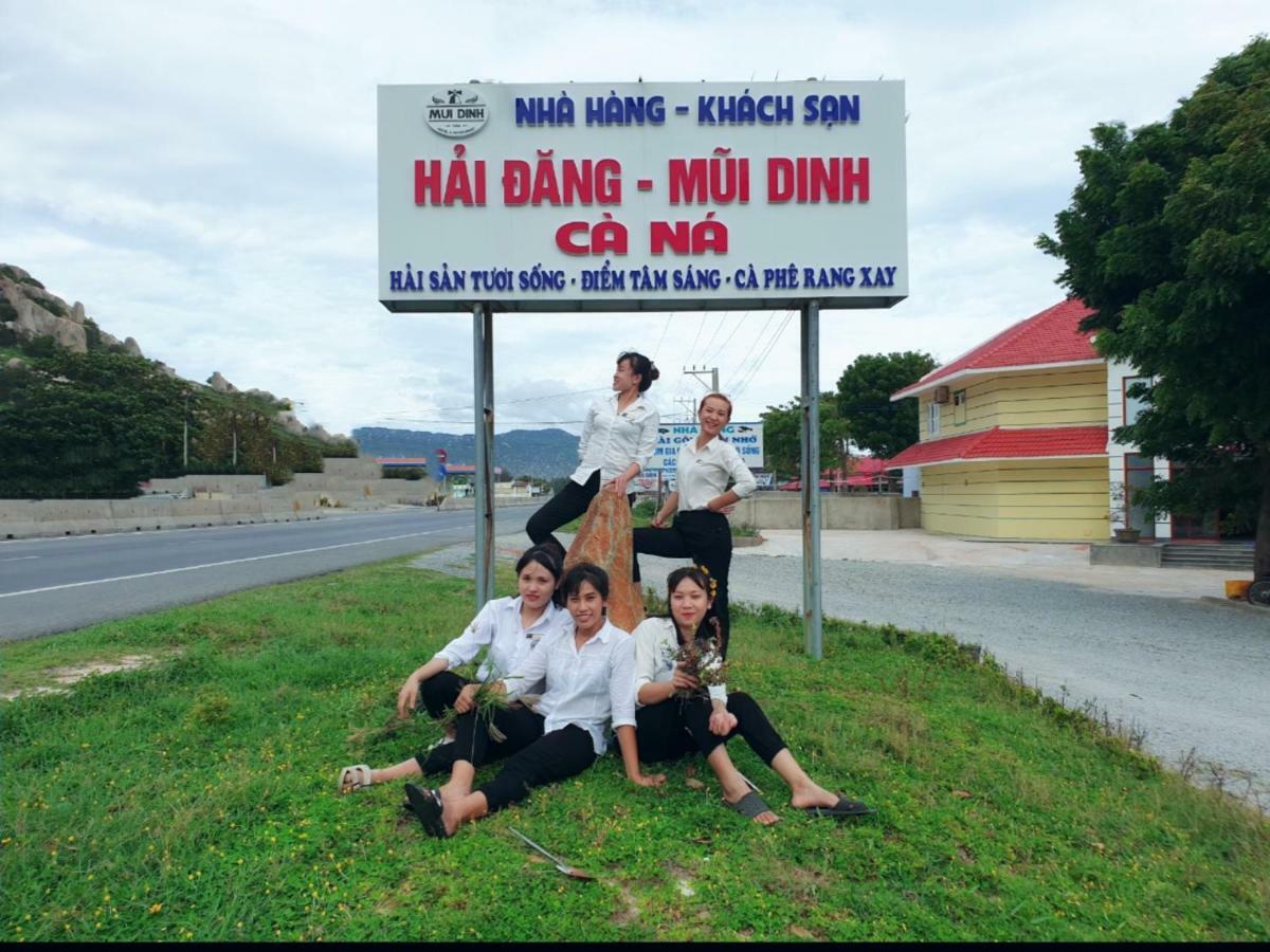 โรงแรมมุยดิญ ฟานซาง ภายนอก รูปภาพ